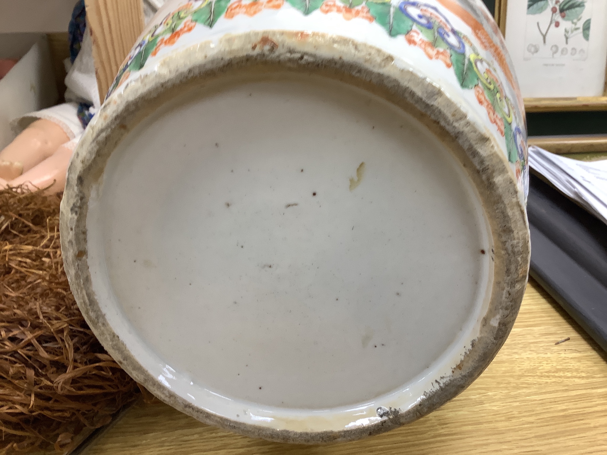An early 20th century Chinese 'goldfish' vase, height 53cm